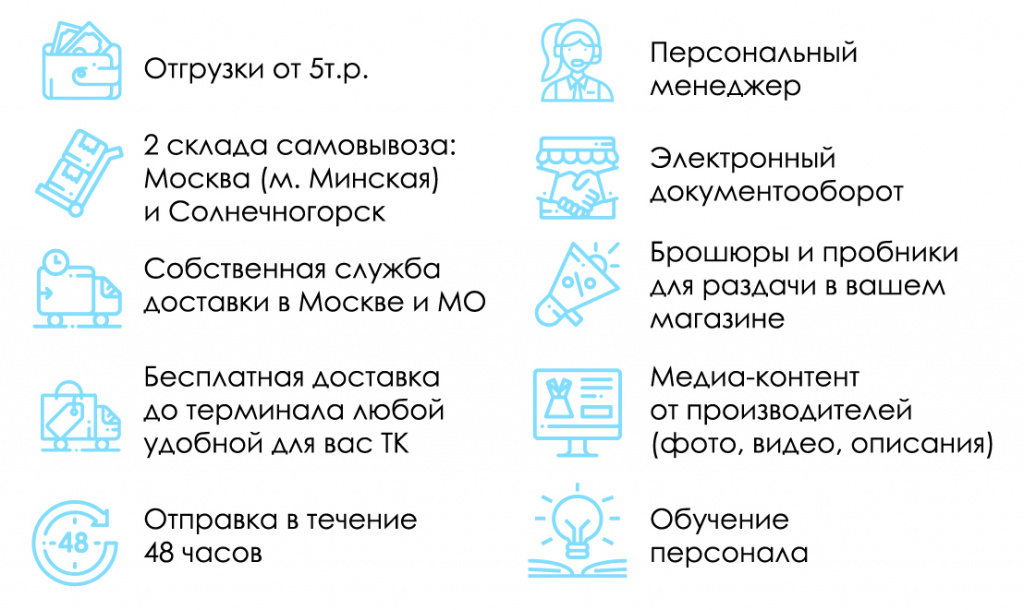 Монтажная область 92.jpg Монтажная область 92.jpg