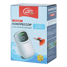 Aqua Reef Компрессор одноканальный для аквариума AP PRO LB (аккумуляторный), 2W, с кабелем в комплекте Aqua Reef Компрессор одноканальный для аквариума AP PRO LB (аккумуляторный), 2W, с кабелем в комплекте