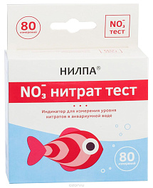 Тест NO3  Тест NO3