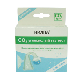 Тест CO2 (15мл) с дропчекером Тест CO2 (15мл) с дропчекером