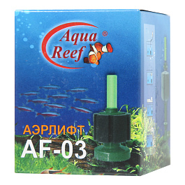 Аэрлифт AquaReef AF-03  6*6*7,5см 